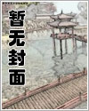 絕美萬人迷深陷修羅場[穿書]