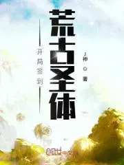 君逍遙拜玉兒